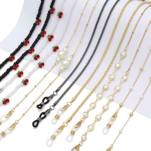 欧美眼镜链条女挂脖时尚高级感眼镜配件金属ins墨镜绳挂脖