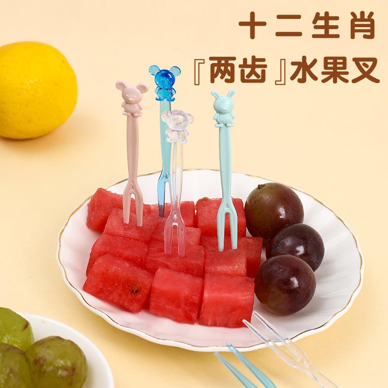 生肖水果叉只装创意中国