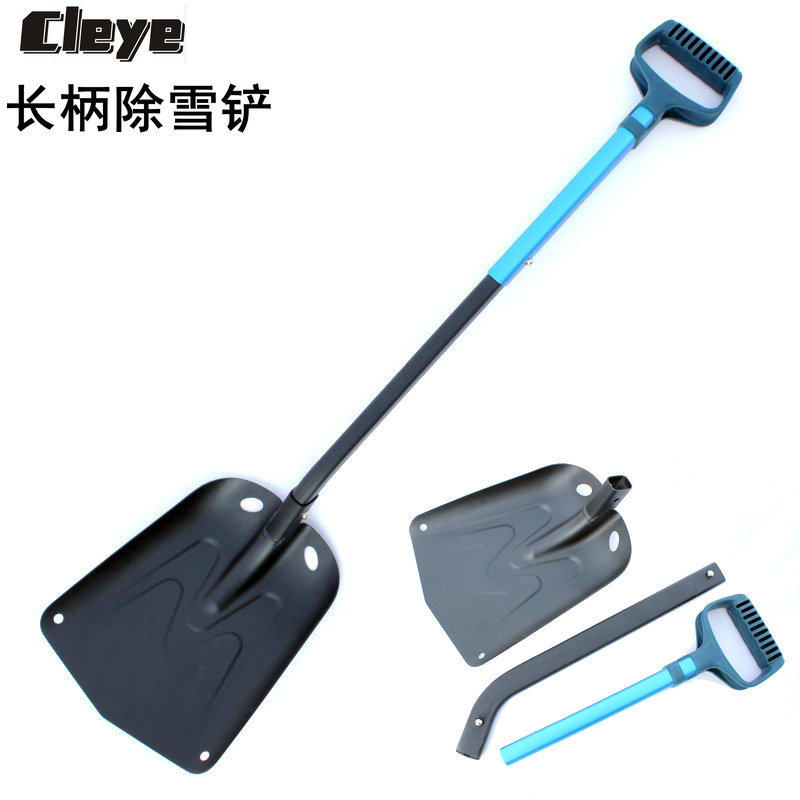 金多铲能功折长小汽雪车越户铲子合外叠野铝除柄雪铲,汽车用品/电子/清洗/改装,车用除雪铲/除雪工具,淘宝优惠券,粉丝福利购,淘宝优惠卷