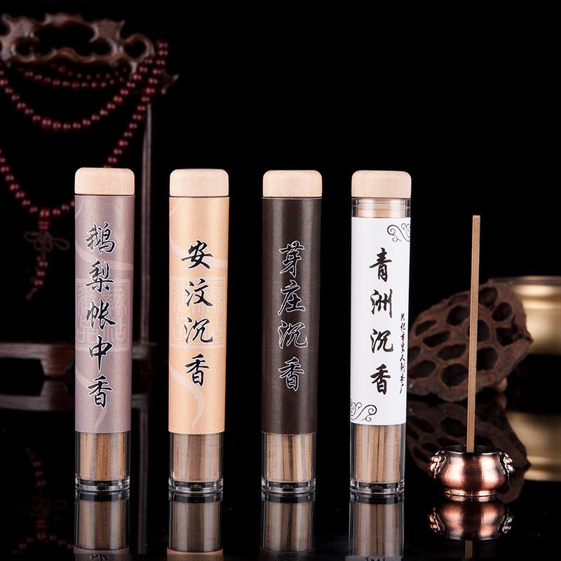 无粘线香 檀香家用鹅梨帐中 芽庄青洲沉香无粘粉线香