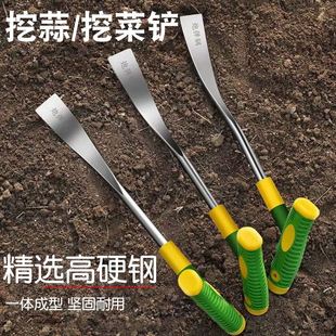 挖野菜神器挖蒜锰钢小铲子挖荠菜园艺铁铲种花挖土除草工具户外铲