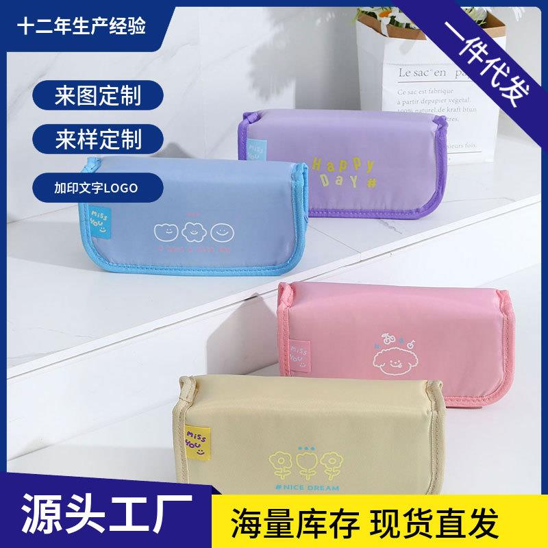 大容量笔袋男女学生文具盒铅笔盒帆布笔袋简约多功能文具袋铅笔盒定制