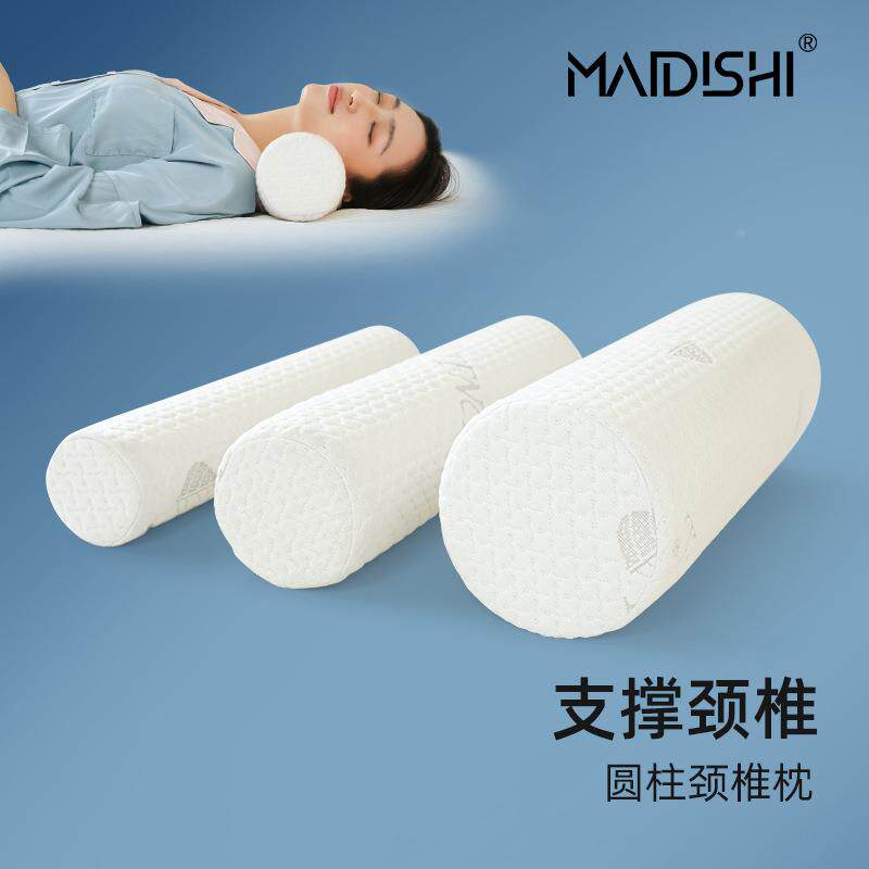 枕圆形头枕椎枕记忆棉枕芯圆柱枕头椎枕腿枕颈枕腰枕定制