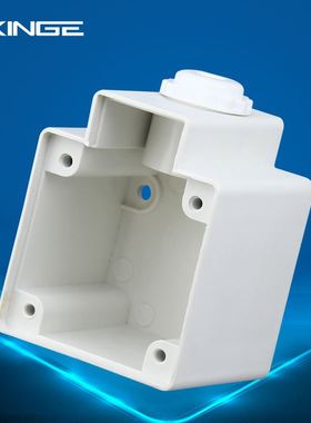 户外带盖安装明盒 防溅接线盒 蓝色IP44工业防水电源插座明装底盒