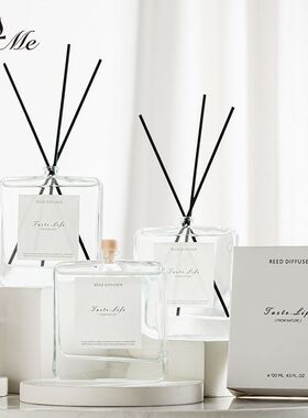 BYME120ml扁瓶无火香薰精油藤条套装家用室内香薰摆件持久扩香