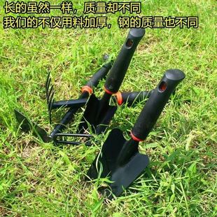 赶海挖土三件套盆栽小铁铲花园铁铲花卉松土室内种草种花铲土工具