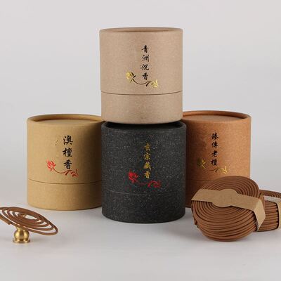 供应 老沉山檀香 玄宗藏 沉香 盘香 家居熏香 贴牌定制