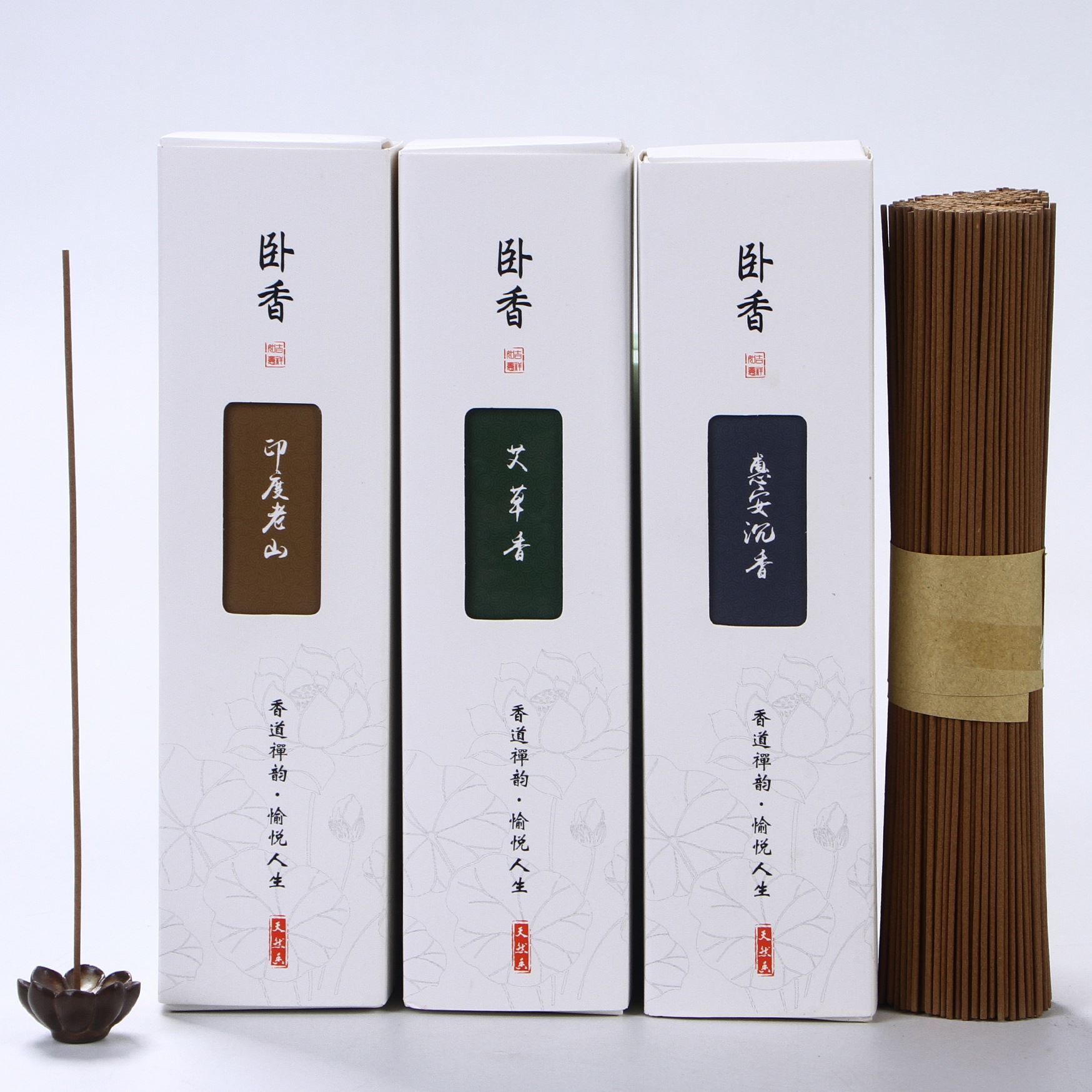 老山檀香线香沉香线香家用熏香礼佛艾草卧香室内香薰直销