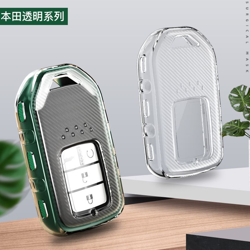 适用思域钥匙套XRV十代雅阁皓影凌派缤智CRV杰德锋范汽车壳包