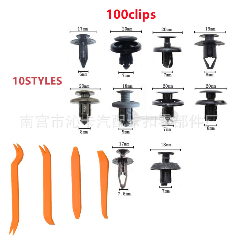 100适用于汽车膨胀塑料铆钉10kinds保险杠塑料紧固件卡扣