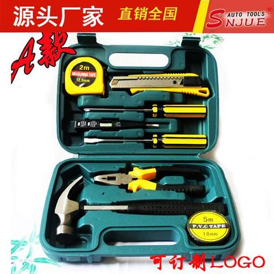 A款手动组合工具套装 电工五金工具 带车家用工具箱套装8009A