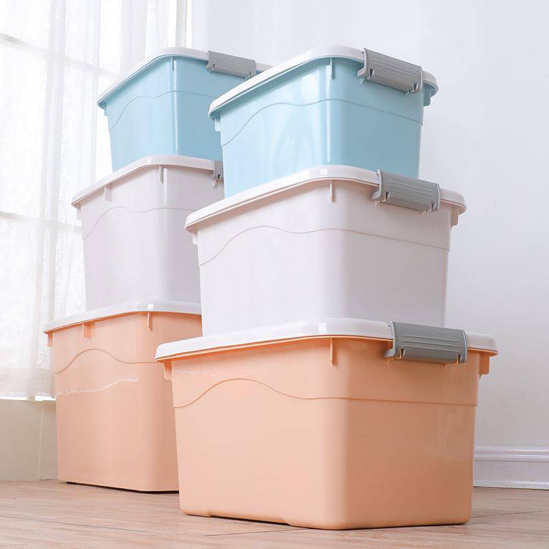 包邮 收纳箱塑料三件套衣物收纳整理箱玩具收纳箱零食箱特价