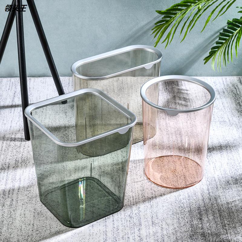 新款家用简约轻奢垃圾桶 客厅PET透明垃圾筒 创意办公大容量纸篓