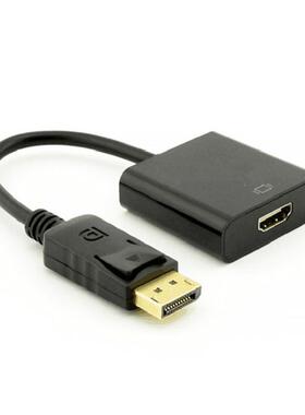 1.4版 DP转HDMI高清转接线 displayport to HDMI 笔记本转电视线定制
