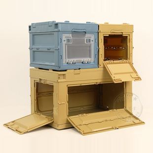 20L28升塑料折叠箱 折叠收纳储物箱户外露营整理箱 小号侧开门日式