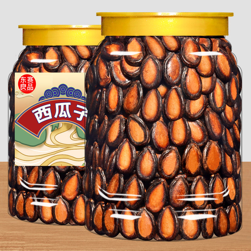 话梅味西瓜子500g新货大颗粒罐装手剥黑瓜子籽炒货零食散装批发