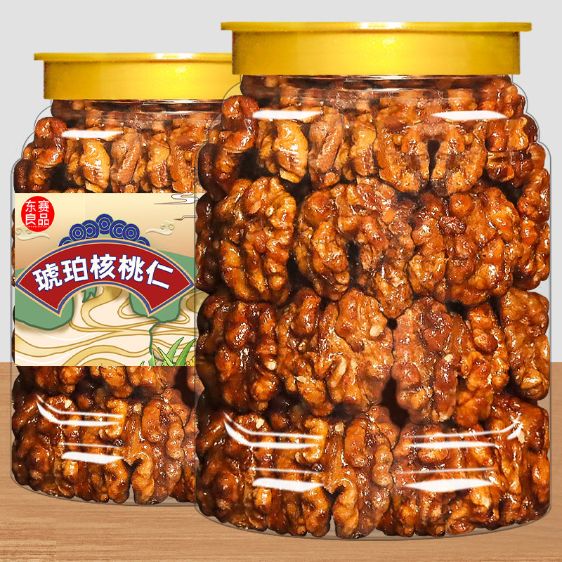 琥珀核桃仁500g蜂蜜芝麻味酥脆纸皮核桃仁肉孕妇坚果炒货袋装零食