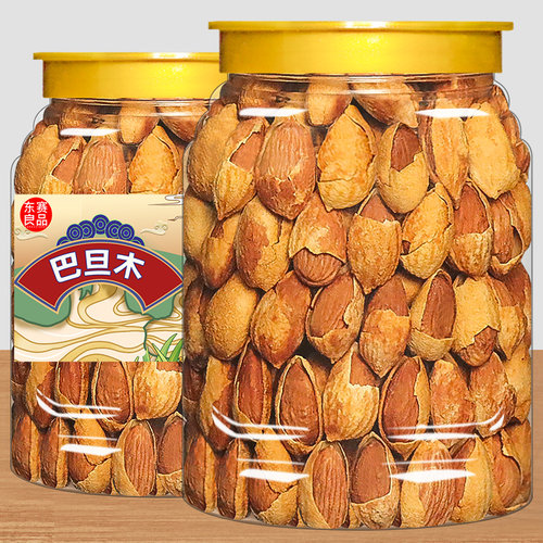 新货带壳巴旦木坚果奶香味500g