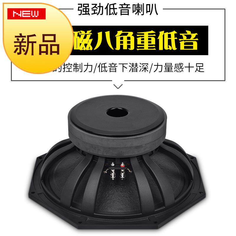 专业音响演出环o绕全频音箱婚庆落地无源音箱 舞台音响套装|msdalam kategori Peralatan Audio-visual, Hifi Speaker/PA/Equipment, Hifi Speaker - dari Buy2taobao.com untuk memberikan perkhidmatan ejen Taobao profesional membeli