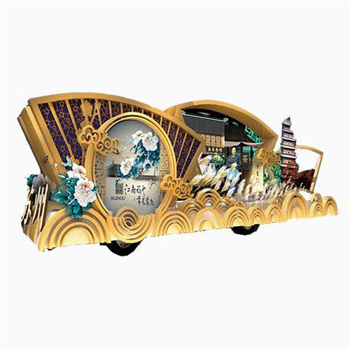 巡游彩车花车节庆商业宣传表演活动庆典产道具专业厂家可制作造型