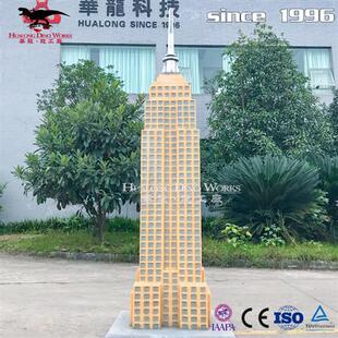 源头厂家建筑物玻璃钢微缩景观帝国大厦模型蛇年新春美陈引流摆件