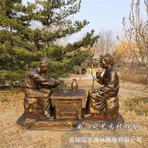玻璃钢酿酒制酒流程人物雕塑酒文化场景小品公园酒坊装饰品摆件