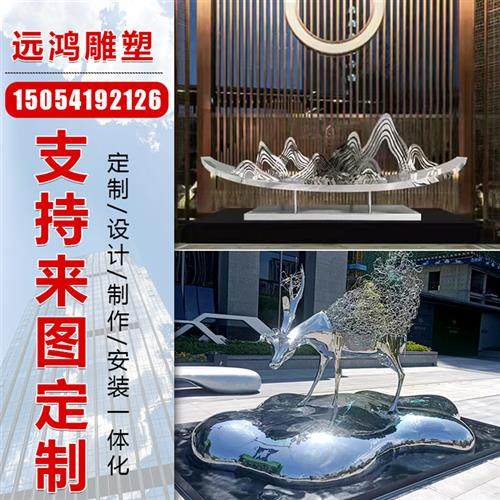 大型定制玻璃钢雕塑广场标志户外公园卡通创意人物造型