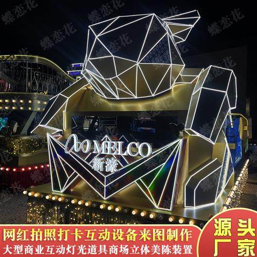 玻璃钢彩车制作商场开业庆典游行彩车游乐场巡游花车来图生产