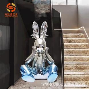 創(chuàng)意潮玩炫彩兔子酒柜電視柜擺件紅酒架喬遷送禮鍍銀工藝裝 飾品