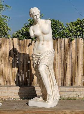 维纳斯摆件玻璃钢雕塑艺术雕像人物道具装饰品世界名画《维纳斯》