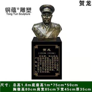玻璃钢十大元帅雕像现货铸铜十大元帅雕塑朱德彭德怀人物雕塑厂家