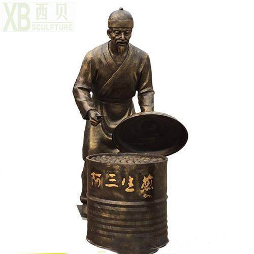 铸铜民俗文化雕塑铸铜人物雕塑铜民俗文化场景步行街广场人物摆件