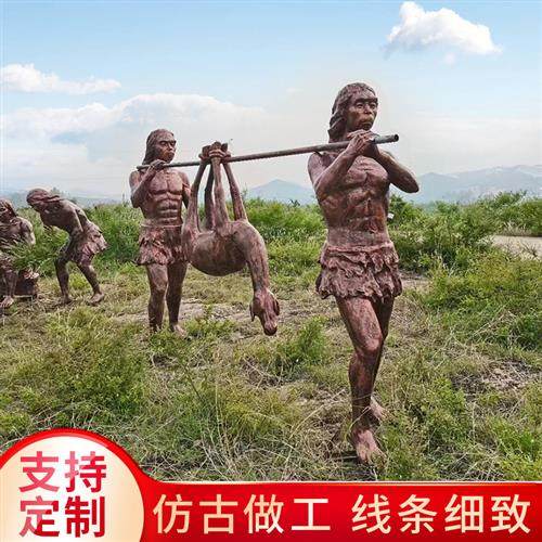玻璃钢仿真古猿人野人原始人雕塑人类进化史博物馆户外景观摆件