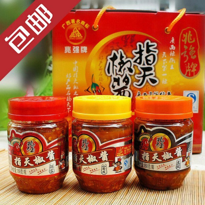 广西天等特产兆强指天椒辣椒酱168克*6瓶礼盒装包邮送礼量大联系