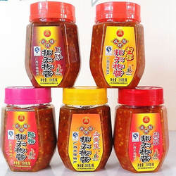 兆强牌指天椒辣椒酱230g*3瓶蒜蓉豆豉柠檬酸梅山黄皮广西龙州特产