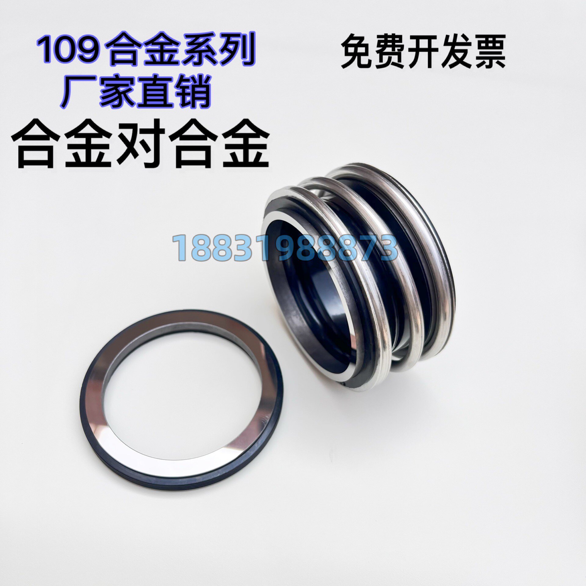 Variant 5925335546275