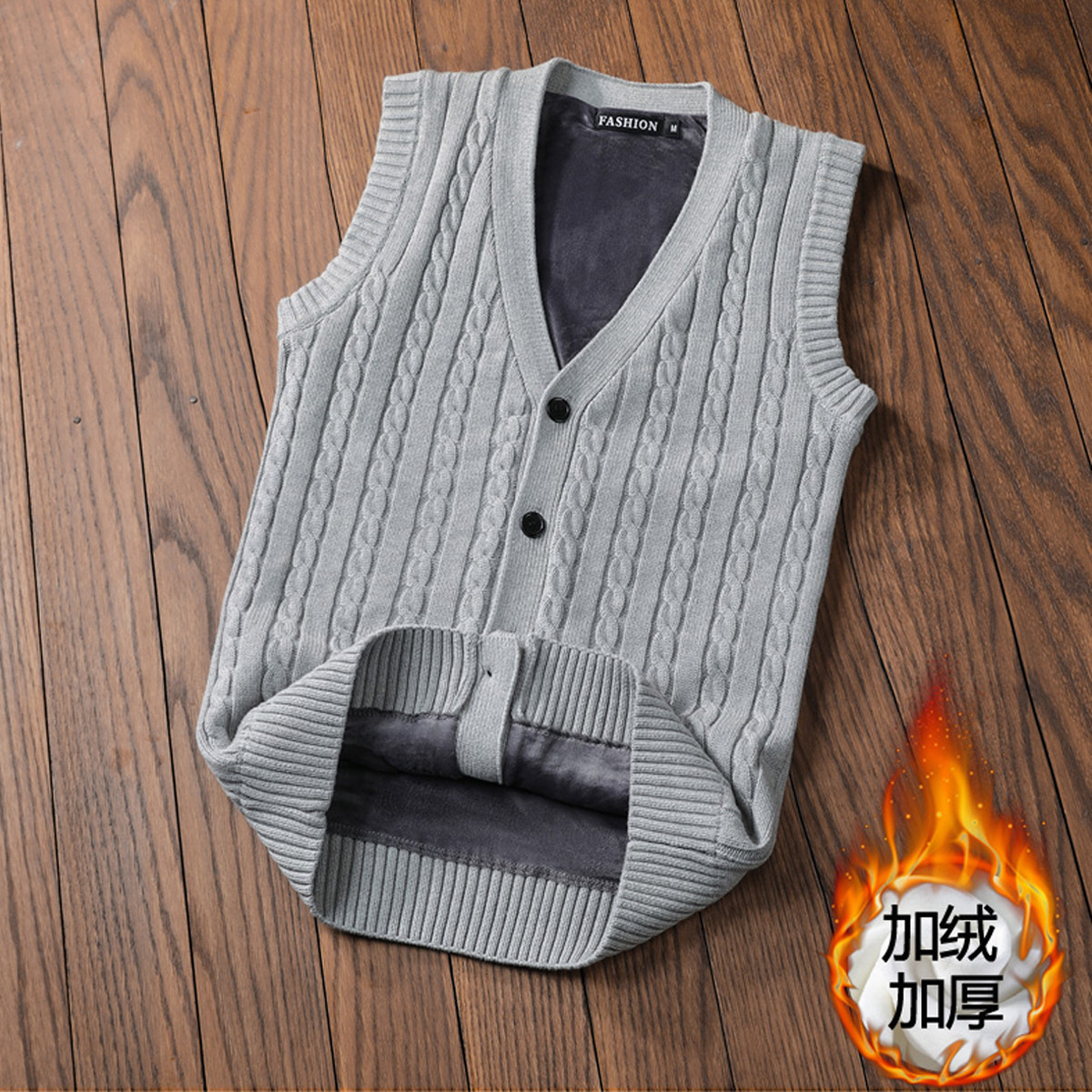 秋冬季男士开衫毛衣马甲外套宽松外穿无袖针织衫加绒加厚毛线背心,男装,背心,淘宝优惠券,粉丝福利购,淘宝优惠卷