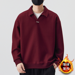 酒红色卫衣男假两件翻领2026新款春季高级感本命年加绒过年新衣服
