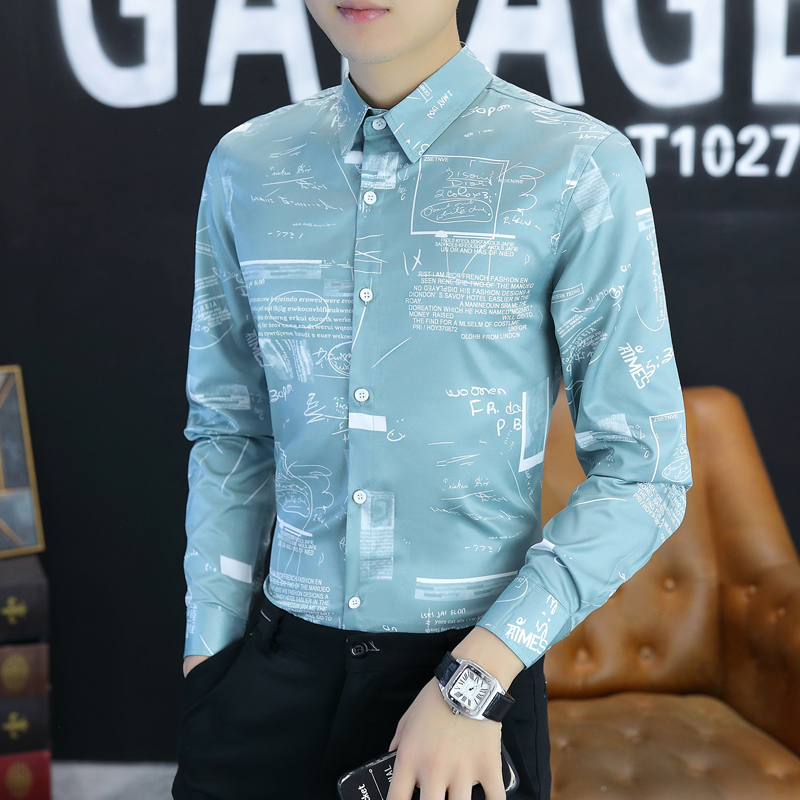 商务正装抗皱免烫弹力印花衬衫