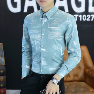 长袖 抗皱免烫弹力冰丝印花衬衫 衬衣春夏季 薄款 商务正装 高级感男士