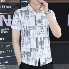 夏季男士短袖衬衫美式潮牌冰丝泡泡纱格纹高级肌理感凉感半袖衬衣