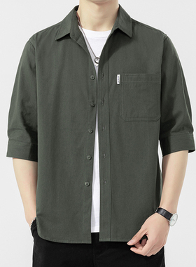 军绿色七分袖衬衫男夏季纯棉薄款短袖寸衫美式复古工装中长袖衬衣