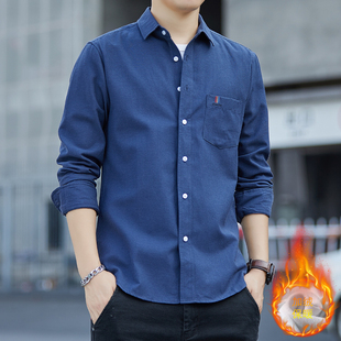 寸衫 加厚带绒衬衣男冬季 中年男人爸爸装 加棉保暖内穿打底衬衫 长袖