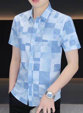 蓝色格子衬衫男2025新款夏季冰丝超薄款凉爽透气韩式修身显瘦衬衣