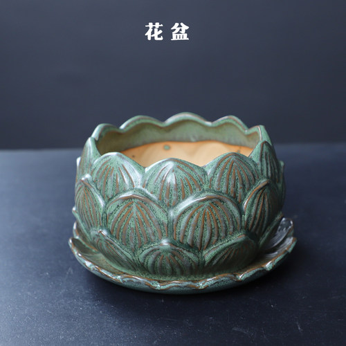 陶瓷莲花造型有空无孔可选