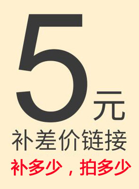 英语日语法语德语意语mdx词典库扩充专拍用(实际补多少拍多少)