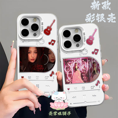 虞书欣SpicyHoney个人专