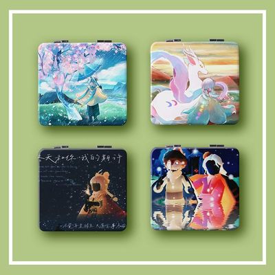 SKY光遇化妆小镜子随身便