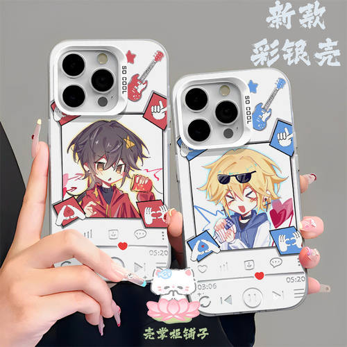 ch美瓷国家拟人手机壳苹