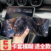 帅气机动高达驾驶证保护套二合一行驶证机动车驾照本高颜值包定制